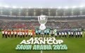 (8)足球——U23亚洲杯决赛：中国队对阵日本队