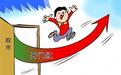 4.26元发行价不是福利，凯达重工4天暴跌65%，细节没人说