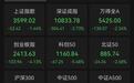 中午一度恢复“欢声笑语”的股票群，午后再度“鸦雀无声”