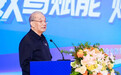 数智赋能 财领未来 — 2026 年中国企业财务管理发展大会在京圆满举行