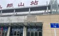 投资过亿，日均乘客不足10人，停运陷争议