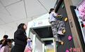 国际时尚体育周观察：体育国货何以“内外兼修”？