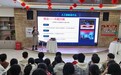 AI与书香双向奔赴，武汉50名中学生沉浸式解锁阅读新体验
