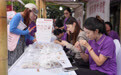 杭州：新潮市集 展老字号传承(3)