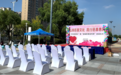 宣城眼科医院受邀参加“中华慈善日”暨“宣城慈善宣传周”主题宣传活动