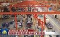 我国多举措支持服务业扩能提质