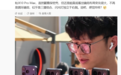 OPPO Find X10系列EVT工程机曝光，将配备独立自定义AI键