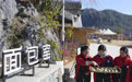 石灰窑变面包窑 “石灰村”变旅游村(4)