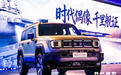 BJ40增程长续航版焕新价16.98万元起，主打通勤与越野兼顾