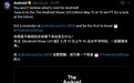 安卓机器人变透明！官宣5月13日揭晓，Android史上最重要年份之一
