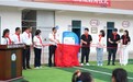 兑现绿茵之约！海尔空调援建楚雄乡村校园足球场正式落成