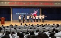 天府新区元音中学举办第四十六期思享汇 非遗传承人吴菁菁分享川剧守艺故事