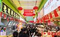 没人能空着手走出这里！国庆首日，道里菜市场“上新”又“上心”