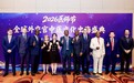 深耕中医，北京大望路中西医结合医院张兆发教授出席中医出海盛典