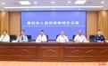 投诉降了，问题物业退了，公共收益晒了，违建拆了，消防通道通了，喜看黄冈物业小区大变样
