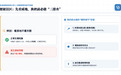 宝宝便秘先别急着换奶粉：纽婴培关于“便便质地”与配方细节的研究观察