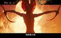 科幻大片《阿凡达 3》网播定档 5 月 29 日，票房超 14.84 亿美元