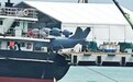能挂武器？是验证机？外媒关注中国“渤海怪物”地效飞行器