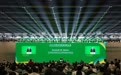 2026世界农业科技创新大会开幕(2)