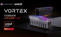 率先支持 AMD EXPO™ ULL | Origin Code部分Vortex DDR5内存套装正式兼容新一代超频规范