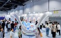 服贸会观察：52TOYS用十年全球化实践 打造中国原创潮玩出海新名片