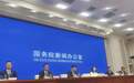 中国证监会：要引导上市公司压缩账期，及时支付中小企业款项