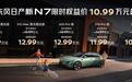 选车先定标准——中大型纯电轿车排名这样看