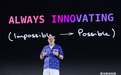 Werner Vogels谈亚马逊的AI理念：在做与不做之间