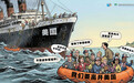 双面美利坚丨AI漫评：“反向移民”潮戳破“美国梦”