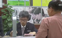 增“网上办”业务种类、降企业“脚底成本” 跨境投融资便利化水平持续提升