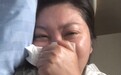 王暖暖回应“恐惧不敢睡被送医抢救”：在拍摄视频过程中晕倒，目前正住院检查