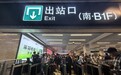 来吧！来吧！一起玩耍！“五一”假期第一波游客已抵汉