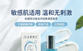 买精华不想再试错？九款产品从预算分配到实际需求比较