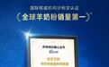 进口奶粉什么品牌好？从奶源、吸收、低敏到营养全面，一篇看懂怎么选