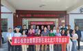 把家乡的泥土带回宝岛！台胞蒋彦群回武穴祭祖，他在族谱上看到了父亲的本名