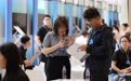 2026中国民营企业投融资洽谈会在津举办(3)