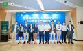 精彩回顾 | 聚焦湾区协同，拓展国际合作：2026健康与生命科学大会圆满举办