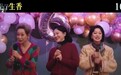 视频丨从看一场到玩一天 “电影+”激活假日消费活力