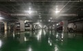 沈阳一小区地下车库渗水严重：相关部门称应开发商解决，开发商已被吊销执照