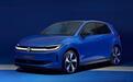 大众ID.Polo官图正式发布！基于MEB+纯电平台，WLTP续航454km