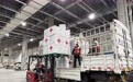中国红十字会总会紧急向西藏地震灾区调拨救灾物资(3)