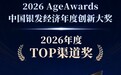小糖乐学口碑怎么样？拆解三大底层逻辑，客观评估平台可靠性