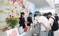 长三角铁路今日预计发送402万人次，加开夜间高铁137列