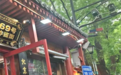 黄仁勋北京炫炸酱面爆火 店家火速上线皮衣战神同款套餐 网友排队打卡
