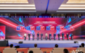 赛索德亮相WAIC 2026闭幕式，签约上海市人工智能重点项目