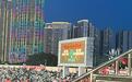 四川省城市足球联赛｜达州队梦幻开局上半场连进4球，4:2战胜自贡