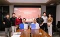 丝路飞泽指定牛肉清真屠宰场落地潮州潮牧牛 潮汕牛肉丸借标准互通服务共建“一带一路”