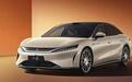 比亚迪大汉：23.59万元起，2026最值得买的9系旗舰轿车，真来了