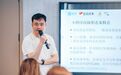 从反盗 版到文化采风，知乎盐言故事在太仓打造网络文学“闭环”