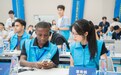 匠心逐梦——“00后”工业设计达人：将奇思妙想转化为新质生产力(14)